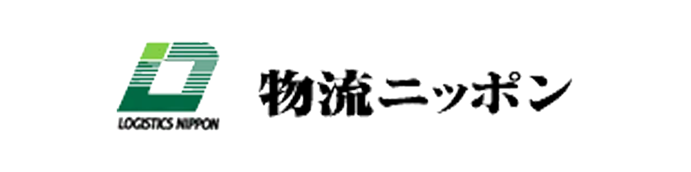物流ニッポン