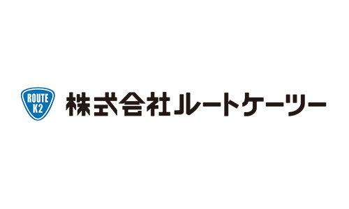 株式会社ルートケーツー