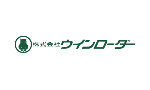 株式会社ウィンローダー