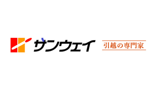 株式会社サンウエイ