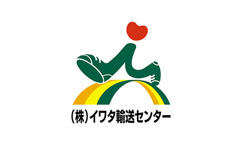 株式会社イワタ運送センター