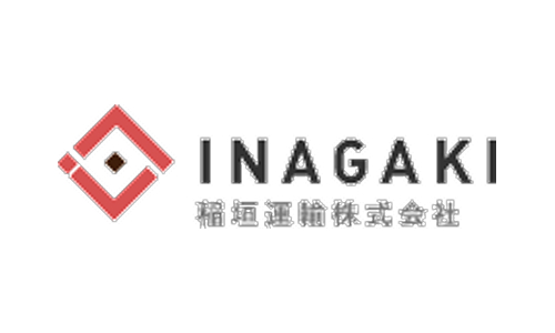 稲垣運輸株式会社